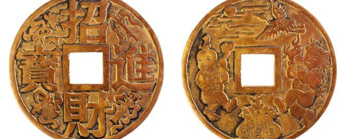 "Символы Фен Шуй" : Китайские монеты